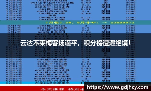 博鱼.boyu体育
