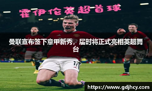 博鱼.boyu体育