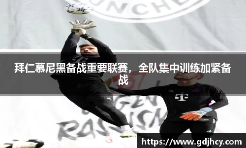 博鱼.体育官网