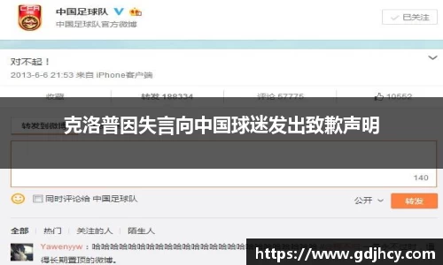 博鱼.boyu体育