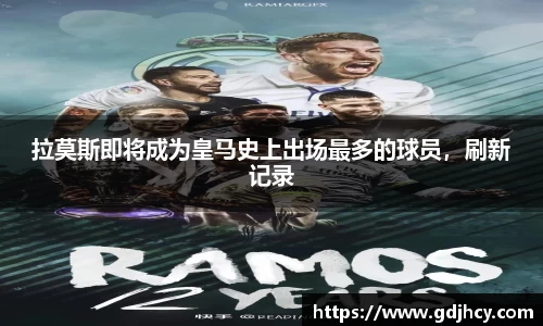 博鱼中国官方网站