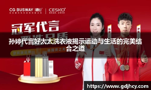 博鱼中国官方入口