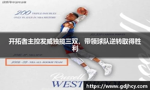 博鱼中国官方入口