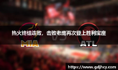 博鱼.体育官网