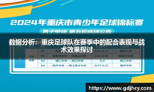 博鱼.体育官网