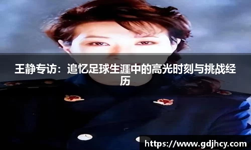 博鱼.boyu体育