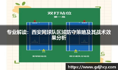 博鱼.体育官网