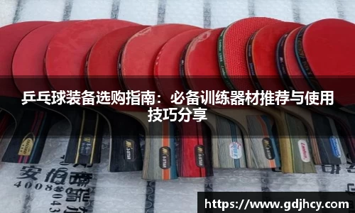 博鱼.boyu体育