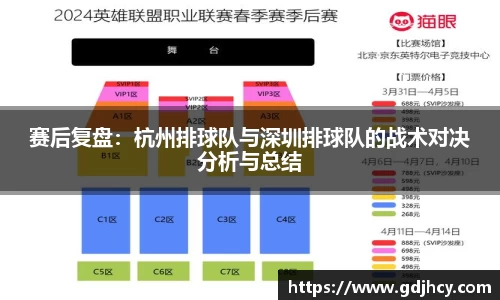 博鱼.体育官网