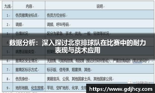 博鱼.boyu体育
