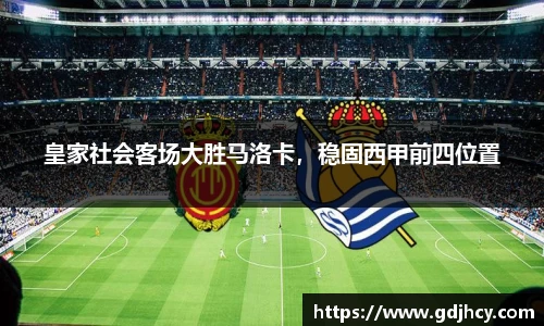 博鱼中国官方网站