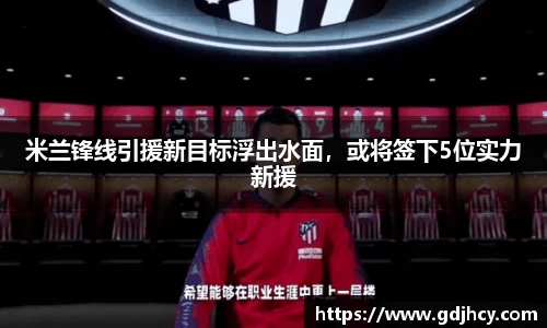 博鱼中国官方入口