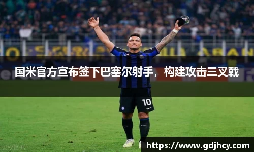 博鱼.boyu体育