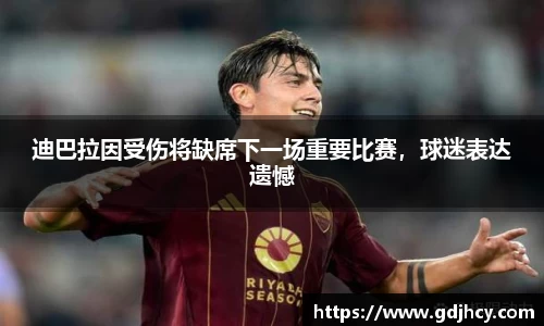博鱼中国官方入口