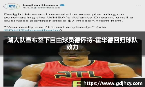博鱼.体育官网
