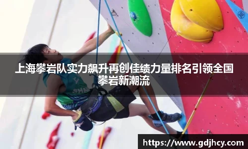 博鱼中国官方入口