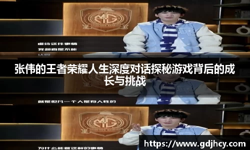 博鱼.boyu体育