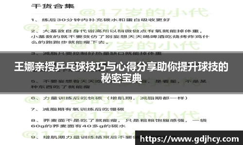 博鱼中国官方入口