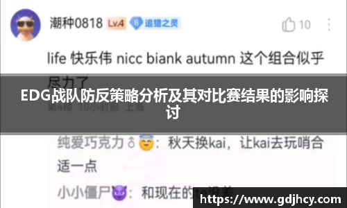 博鱼.boyu体育