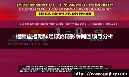 博鱼中国官方入口