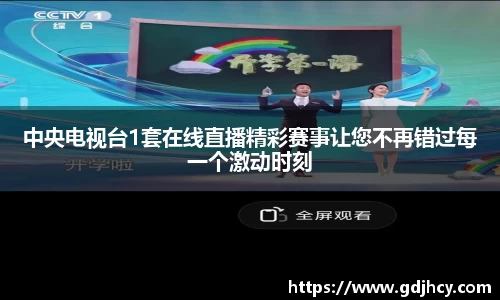 博鱼中国官方入口