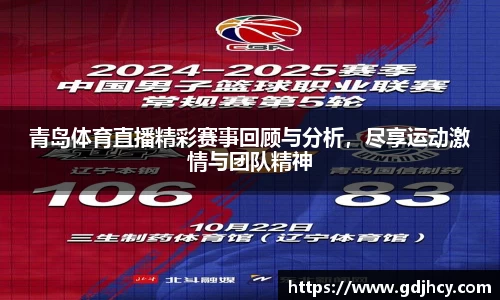 博鱼.体育官网