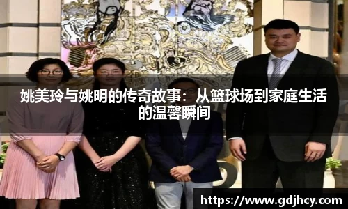 博鱼.boyu体育