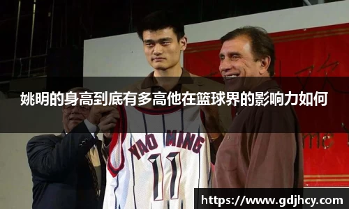 博鱼.体育官网