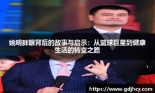 博鱼.boyu体育