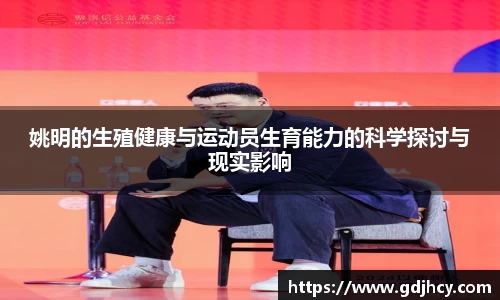 博鱼.体育官网