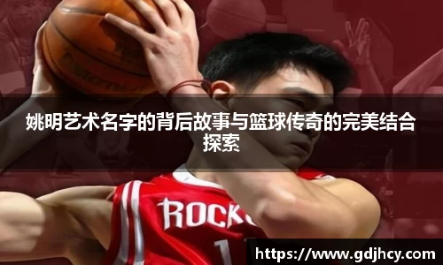 博鱼中国官方入口