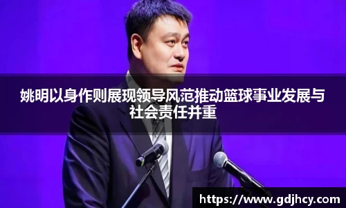博鱼中国官方网站