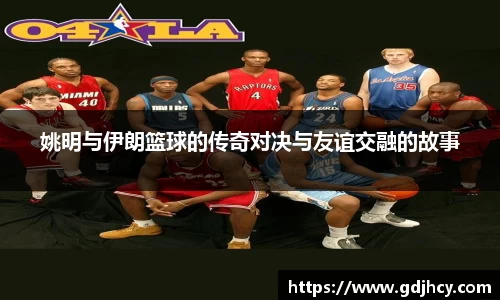 博鱼中国官方入口