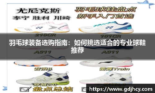 博鱼.boyu体育