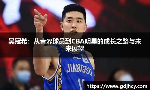 博鱼.boyu体育