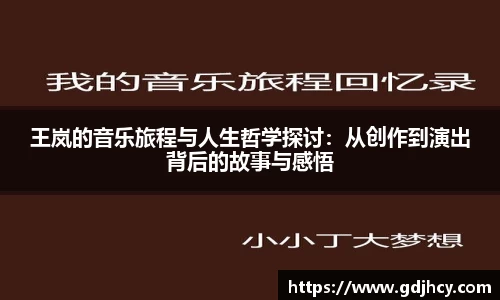博鱼.体育官网