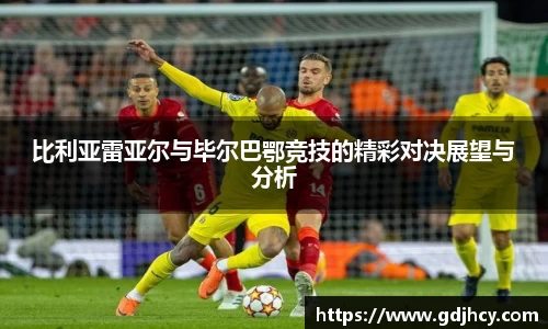 博鱼.boyu体育