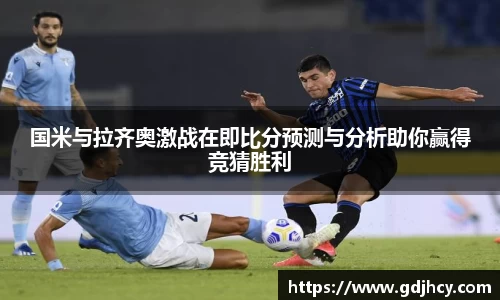 博鱼.体育官网