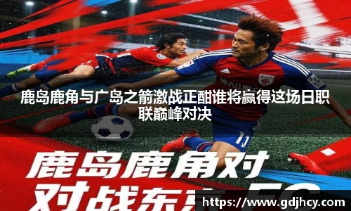 博鱼中国官方入口
