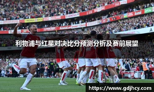 博鱼中国官方网站