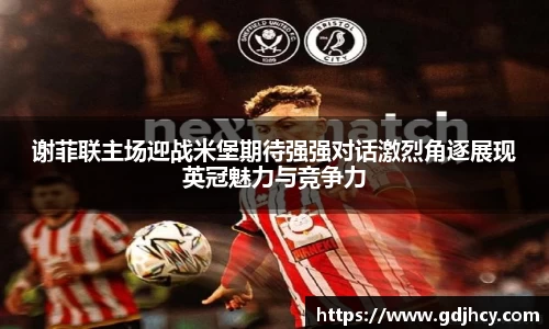 博鱼中国官方入口