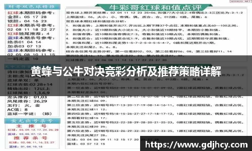 博鱼中国官方入口