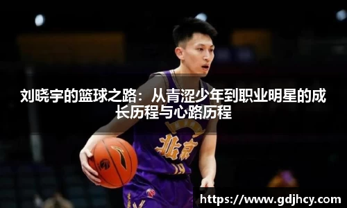 博鱼.体育官网