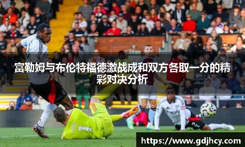 博鱼中国官方入口