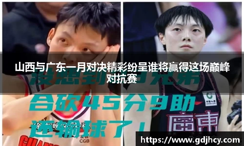 博鱼中国官方网站