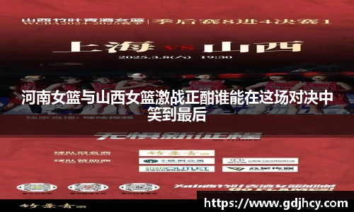 博鱼.体育官网