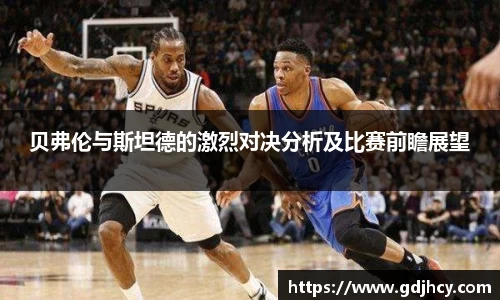 博鱼.体育官网