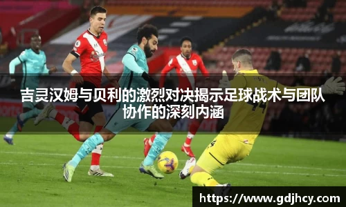 博鱼.boyu体育