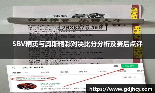 博鱼.boyu体育