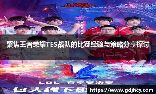 博鱼中国官方入口